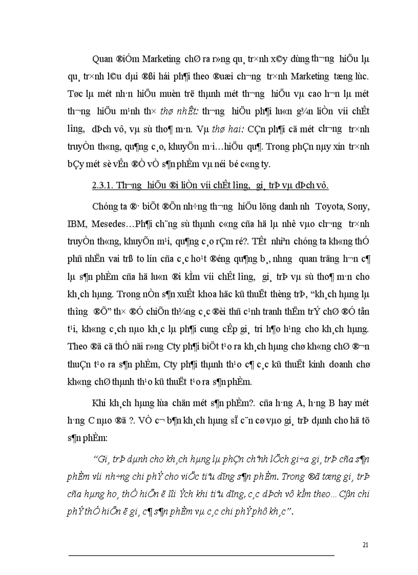 image for page Thương hiệu với các doanh nghiệp Việt Nam