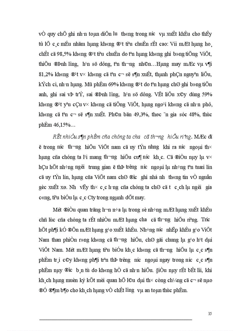 image for page Thương hiệu với các doanh nghiệp Việt Nam
