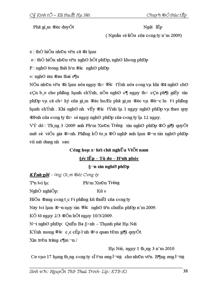 image for page Hoàn thiện kế toán tiền lương và các khoản trích theo lương 1