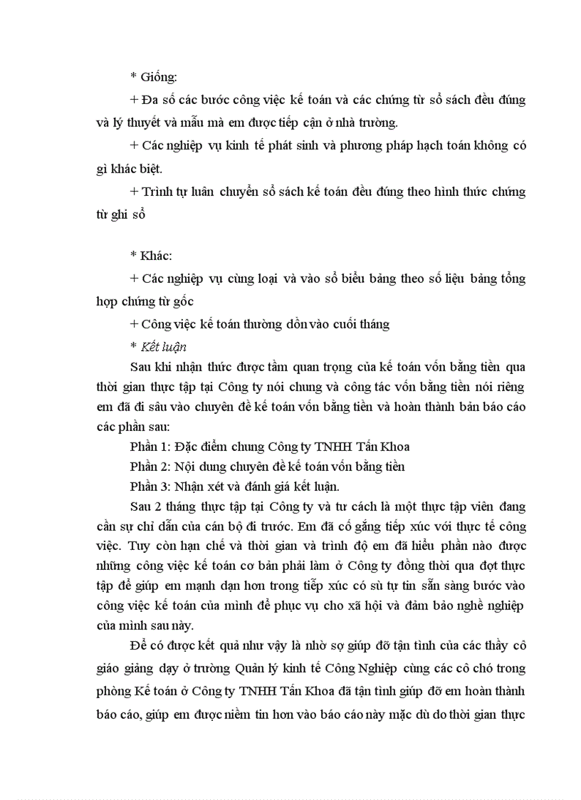 image for page Tổ chức công tác kế toán của doanh nghiệp