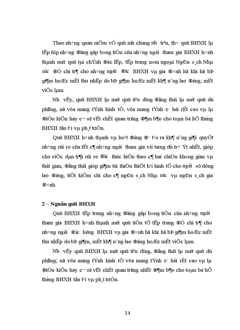 image for page Thực trạng thu chi quỹ BHXH tại phòng BHXH huyện Giao Thuỷ Nam Định 1