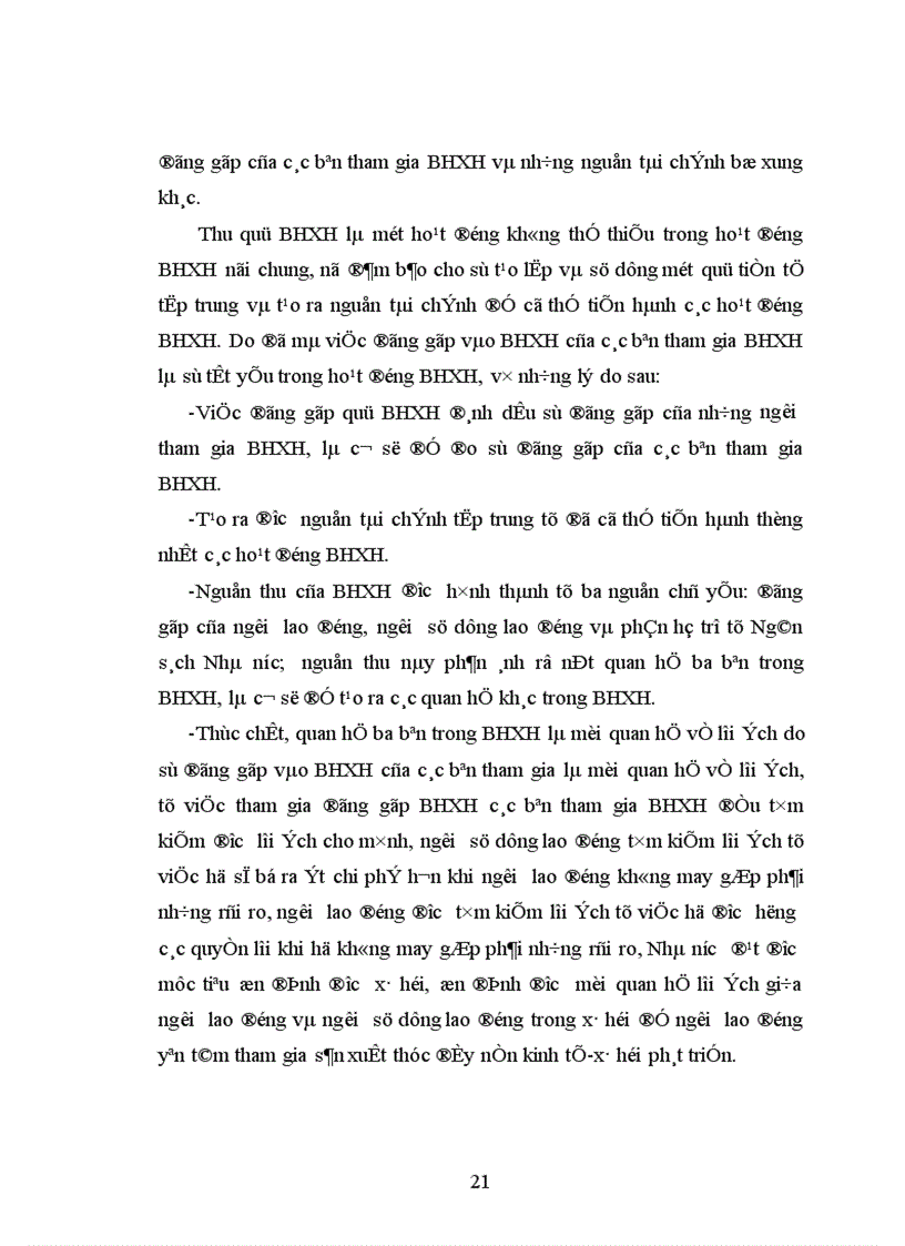 image for page Thực trạng thu chi quỹ BHXH tại phòng BHXH huyện Giao Thuỷ Nam Định 1