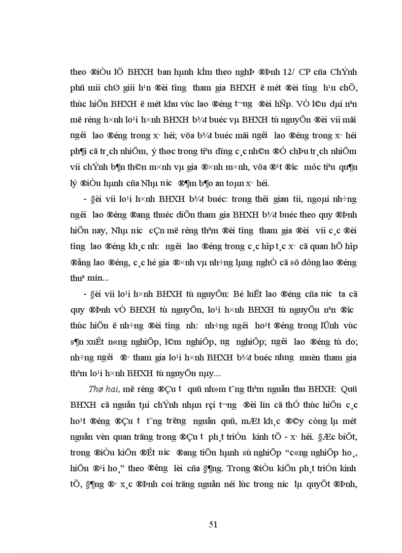 image for page Thực trạng thu chi quỹ BHXH tại phòng BHXH huyện Giao Thuỷ Nam Định 1