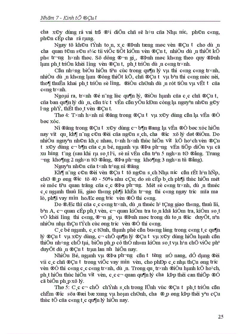 image for page Cơ cấu đầu tư cơ cấu đầu tư hợp lý Vai trò cơ cấu đầu tư đối với chuyển dịch cơ cấu kinh tế 1