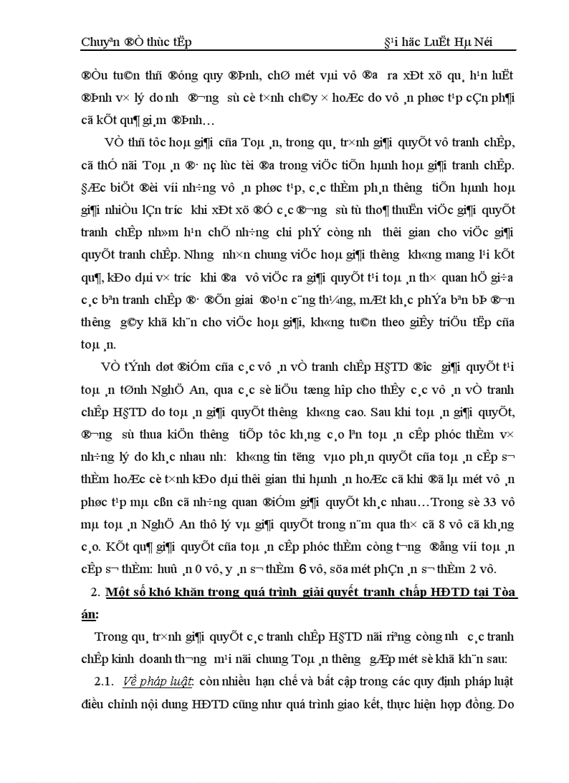 image for page Thực tiễn giải quyết tranh chấp hợp đồng tín dụng tại Toà án nơi thực tập