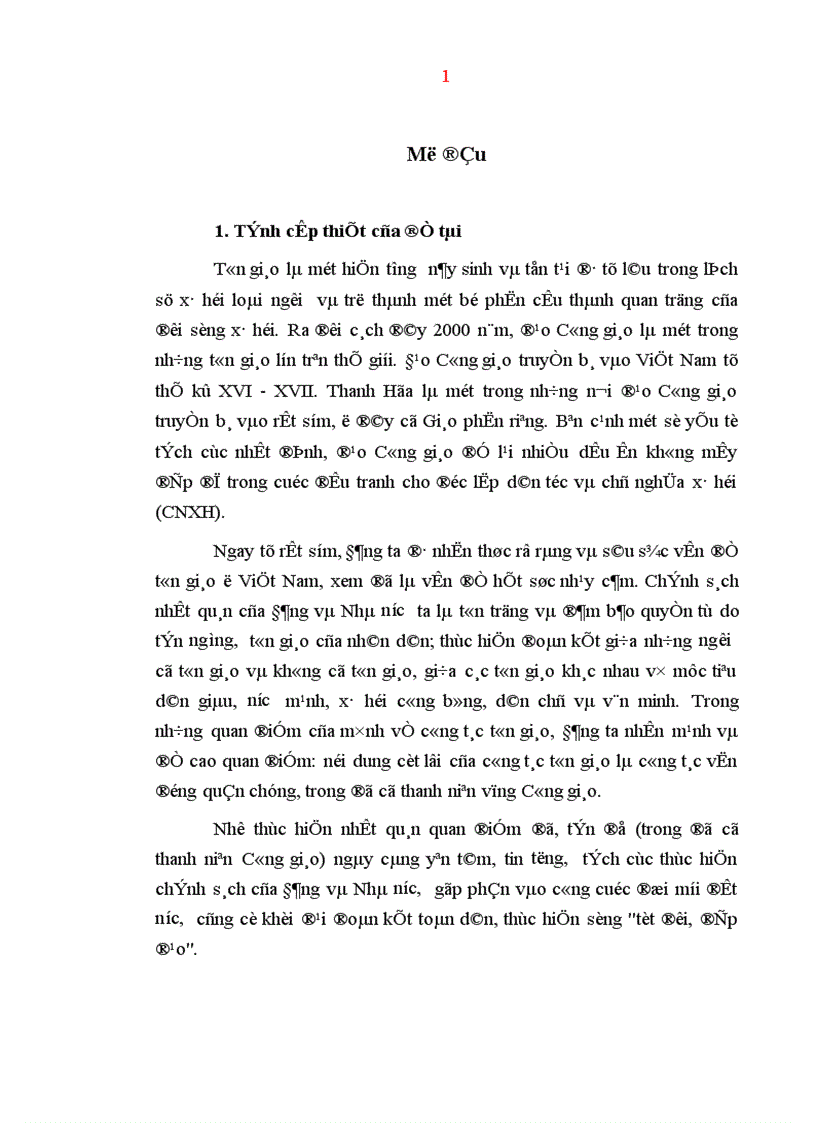 image for page Công tác vận động thanh niên vùng Công giáo tập trung của tổ chức cơ sở Đoàn ở Thanh Hóa hiện nay thực trạng và giải pháp