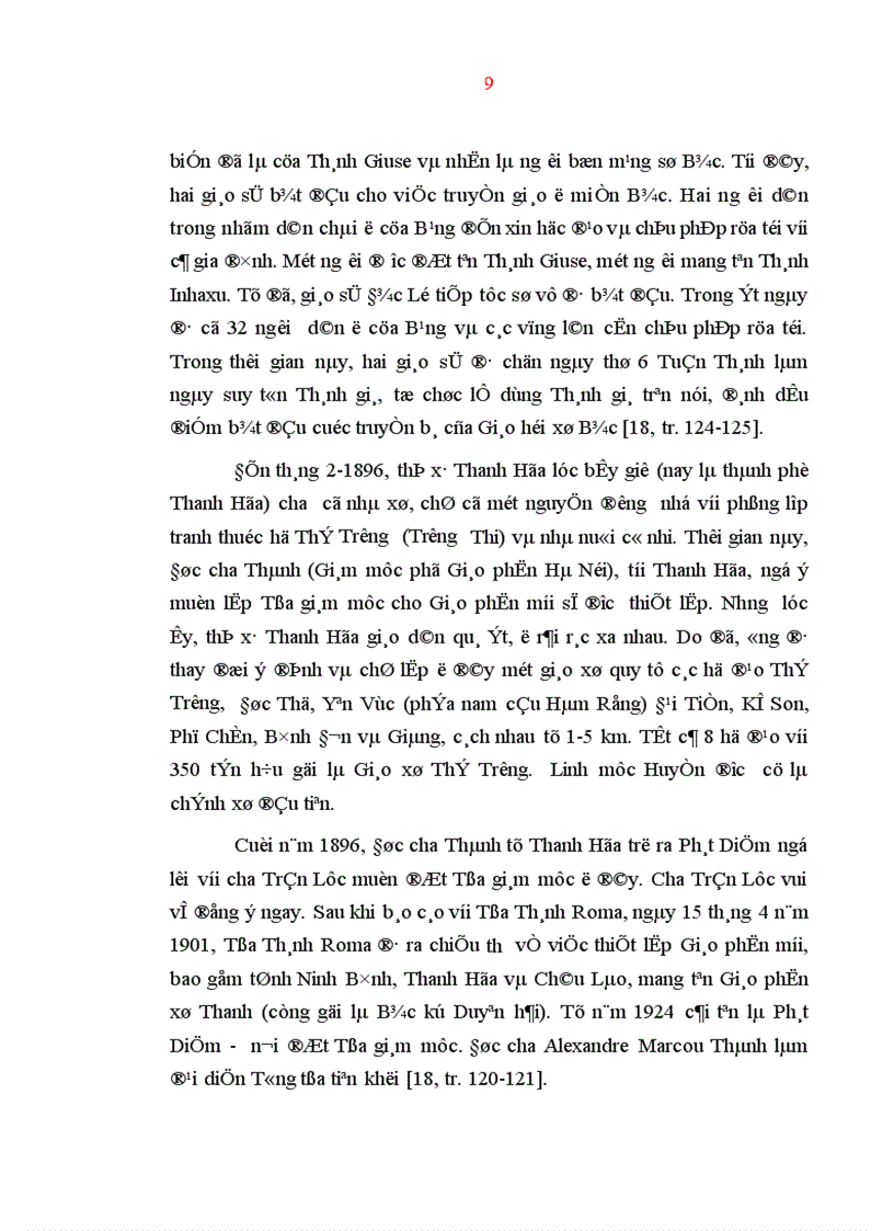 image for page Công tác vận động thanh niên vùng Công giáo tập trung của tổ chức cơ sở Đoàn ở Thanh Hóa hiện nay thực trạng và giải pháp