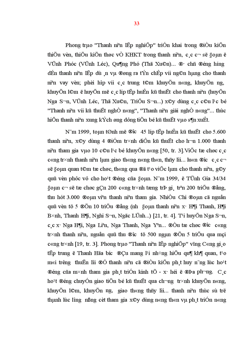 image for page Công tác vận động thanh niên vùng Công giáo tập trung của tổ chức cơ sở Đoàn ở Thanh Hóa hiện nay thực trạng và giải pháp