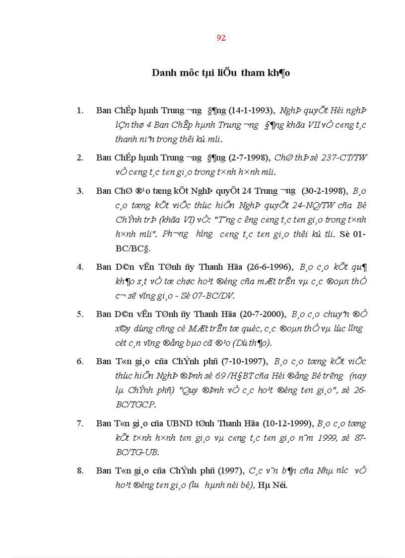 image for page Công tác vận động thanh niên vùng Công giáo tập trung của tổ chức cơ sở Đoàn ở Thanh Hóa hiện nay thực trạng và giải pháp