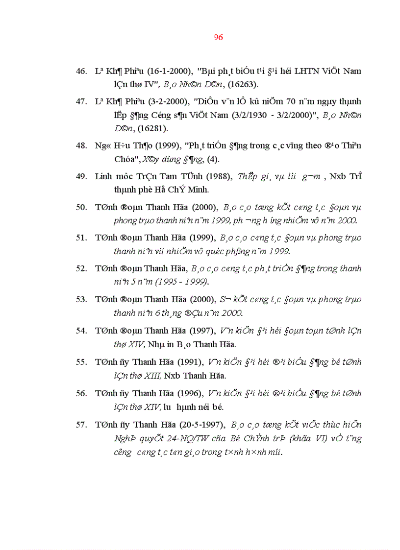 image for page Công tác vận động thanh niên vùng Công giáo tập trung của tổ chức cơ sở Đoàn ở Thanh Hóa hiện nay thực trạng và giải pháp