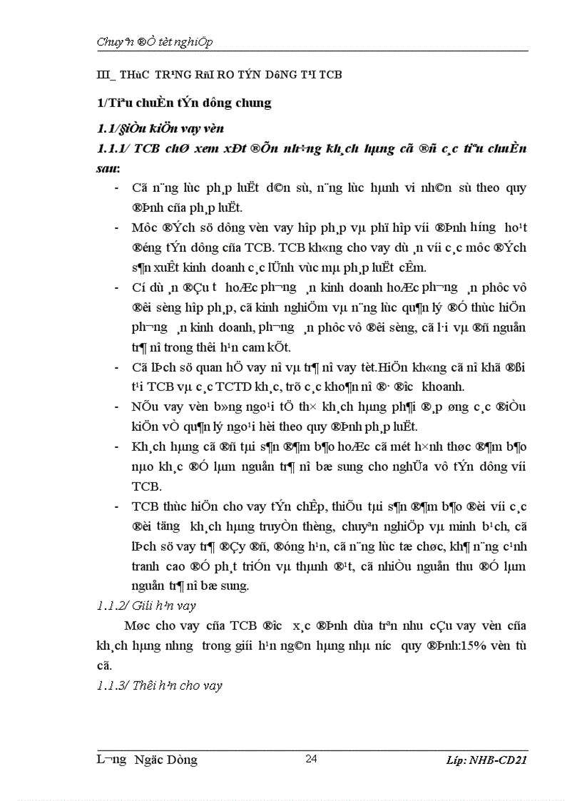 image for page Một số giải pháp hạn chế rủi ro tín dụng tại Ngân hàng Thương mại Cổ phần Kỹ thương Techcombank chi nhánh Thăng long 1