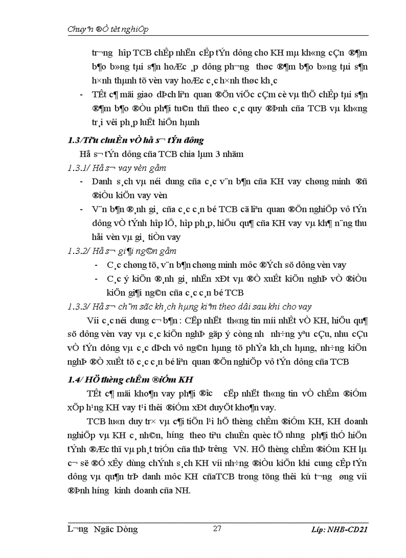 image for page Một số giải pháp hạn chế rủi ro tín dụng tại Ngân hàng Thương mại Cổ phần Kỹ thương Techcombank chi nhánh Thăng long 1