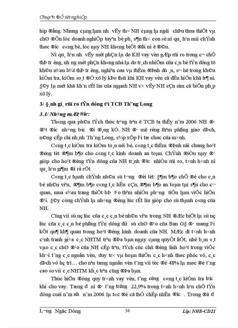 image for page Một số giải pháp hạn chế rủi ro tín dụng tại Ngân hàng Thương mại Cổ phần Kỹ thương Techcombank chi nhánh Thăng long 1