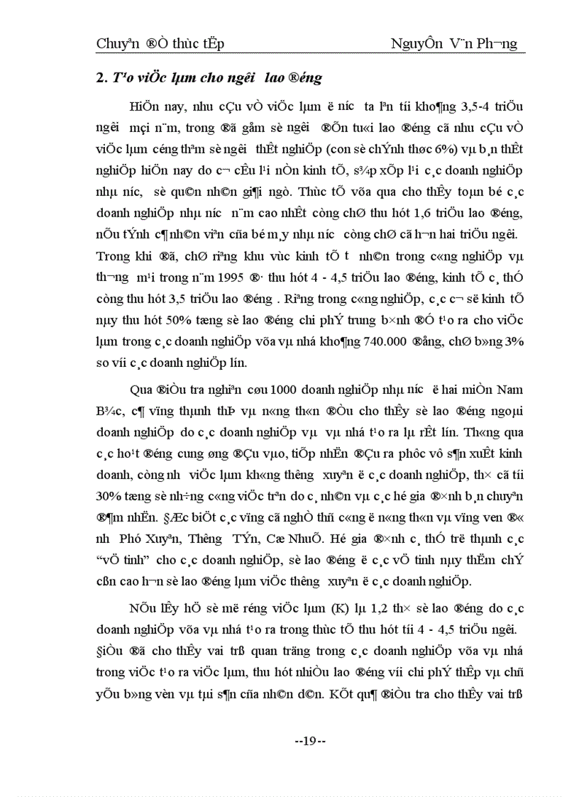 image for page Một số giải pháp khắc phục và nhằm thúc đẩy sự phát triển của doanh nghiệp vừa và nhỏ ở nước ta