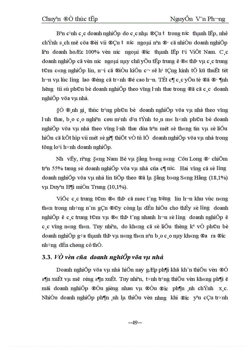 image for page Một số giải pháp khắc phục và nhằm thúc đẩy sự phát triển của doanh nghiệp vừa và nhỏ ở nước ta