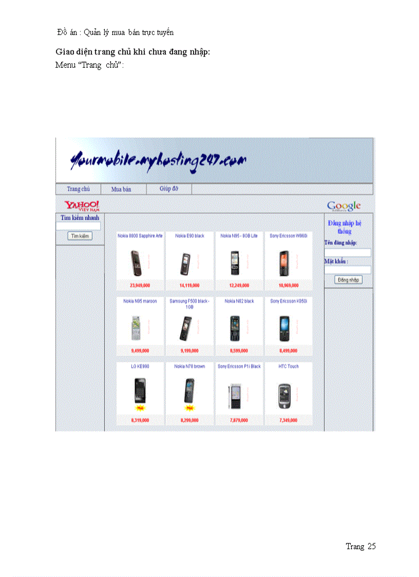 image for page Quản lý mua bán trực tuyến 1