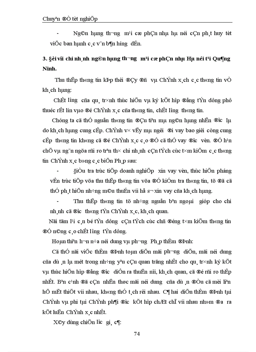 image for page chế độ Pháp lý về hợp đồng tín dụng trung dài hạn và thực tiễn áp dụng tại ngân hàng thương mại cổ phần nhà hà nội Habubank Quảng Ninh 1