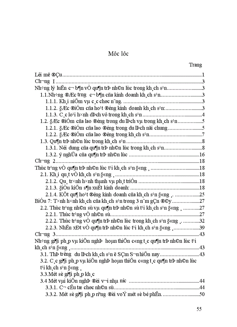 image for page Quản trị nhân sự tại khách sạn Đông Á thực trạng và giải pháp 1