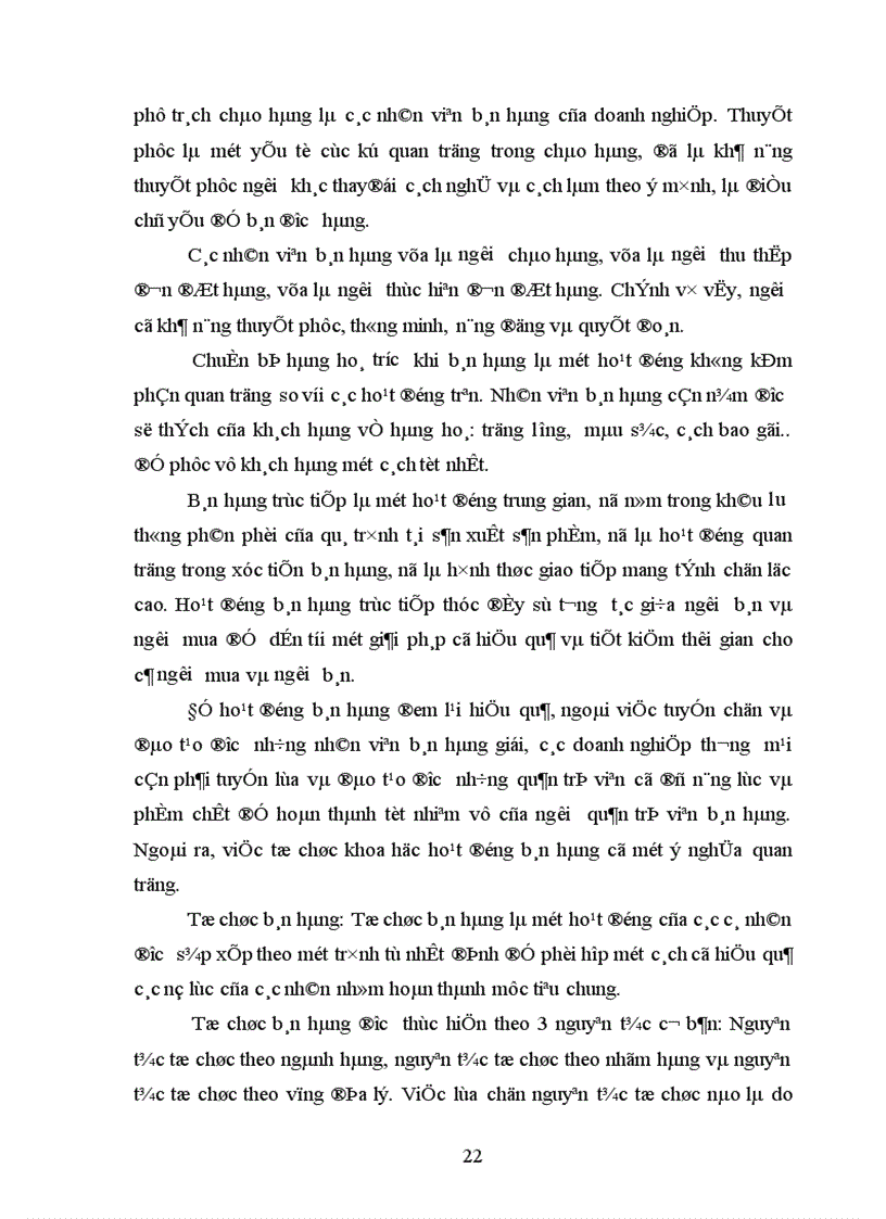 image for page Thực trạng của hoạt đông xúc tiến của công ty Xuất Nhập Khẩu Thiết Bị Tryền Hình 1