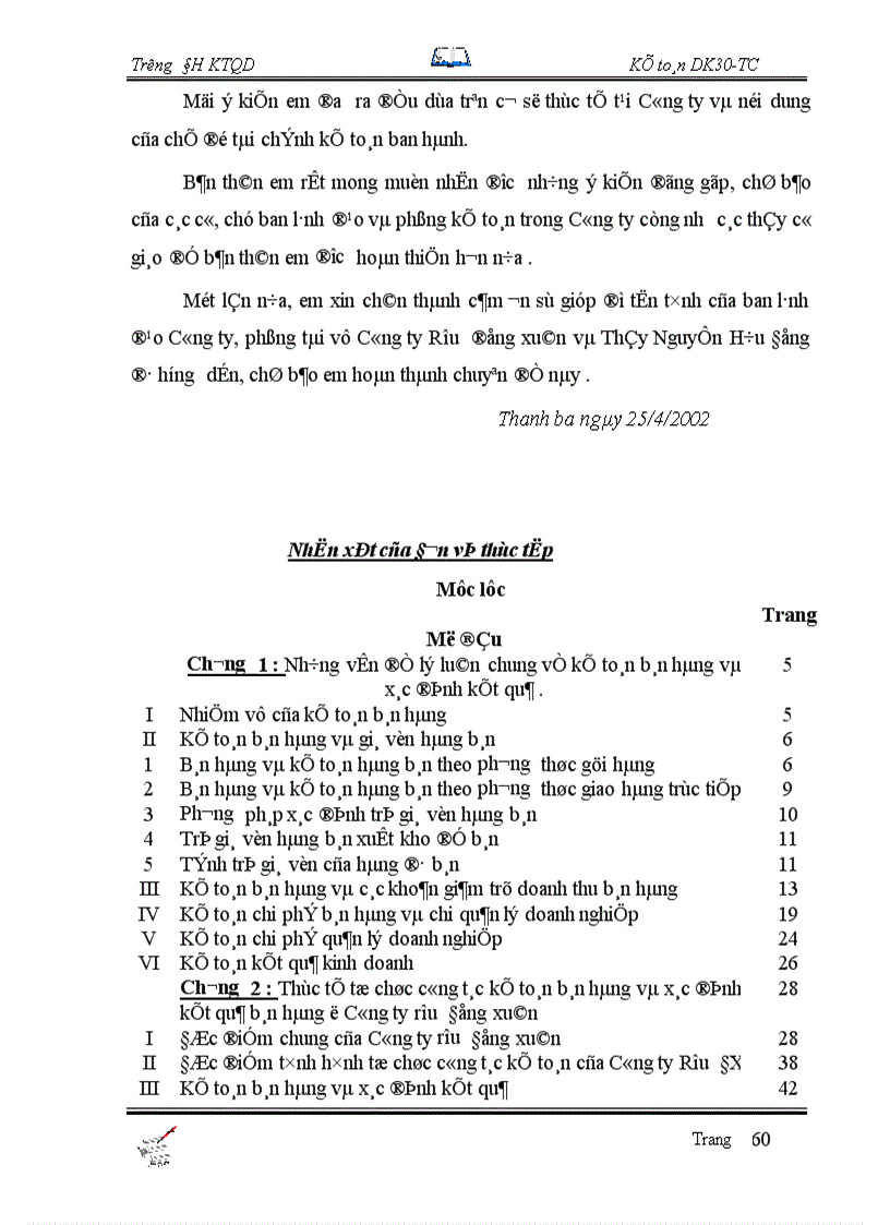 image for page Tổ chức công tác kế toán bán hàng và xác định kết quả tại Công Ty Rượu Đồng xuân 1