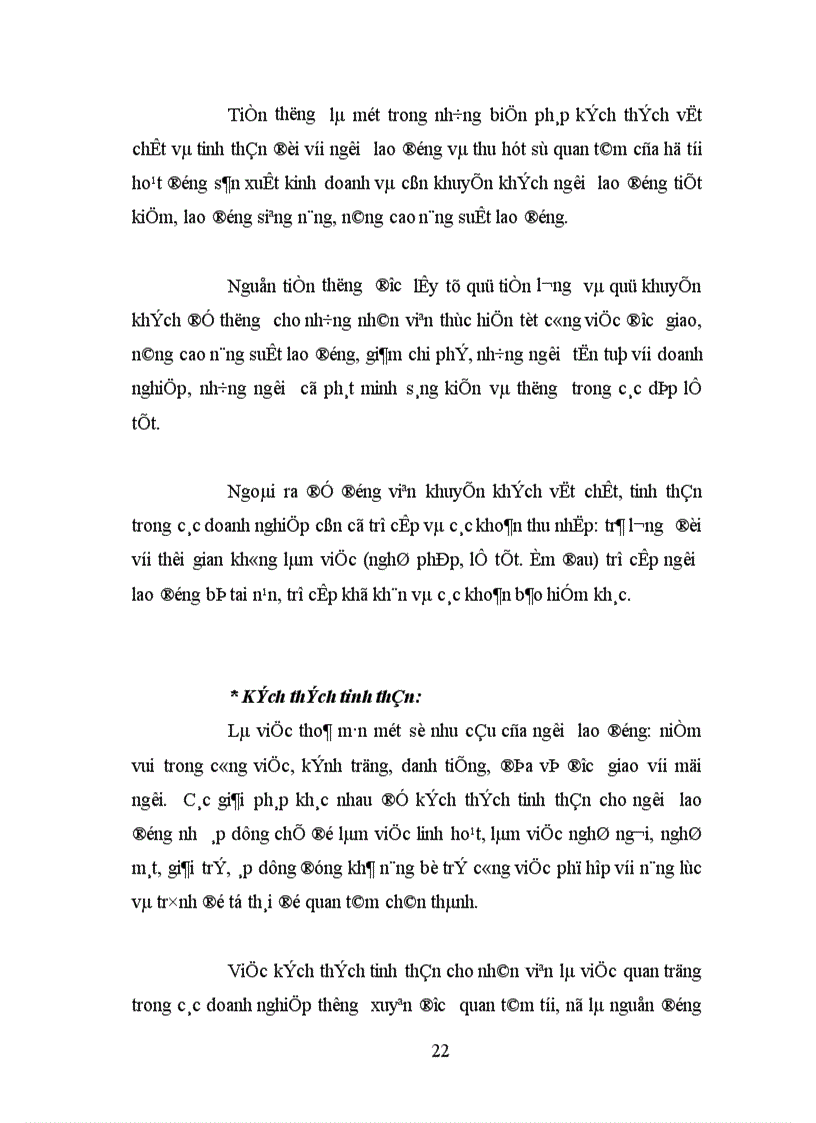 image for page Quản lý nhân lực ở Công ty thi công cơ giới xây dựng 1