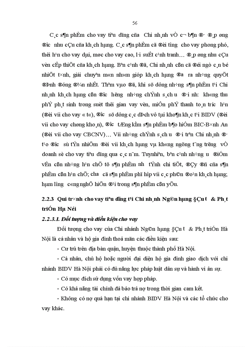image for page Phát triển hoạt động cho vay tiêu dùng tại Chi nhánh Ngân hàng Đầu tư và Phát triển Hà Nội