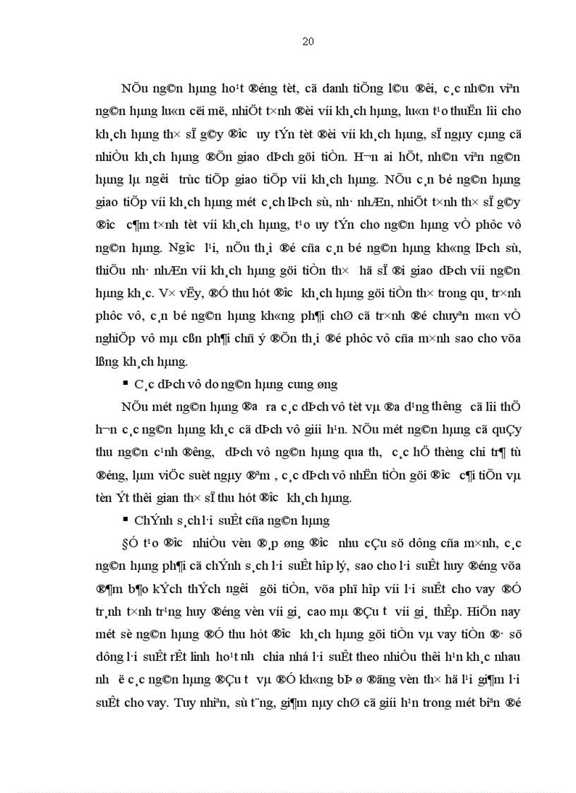 image for page Tăng cường huy động vốn trên cơ sở hoàn thiện và phát triển sản phẩm dịch vụ liên quan đến tiền gửi tại Ngân hàng Phương Nam chi nhánh Hà Nội 1