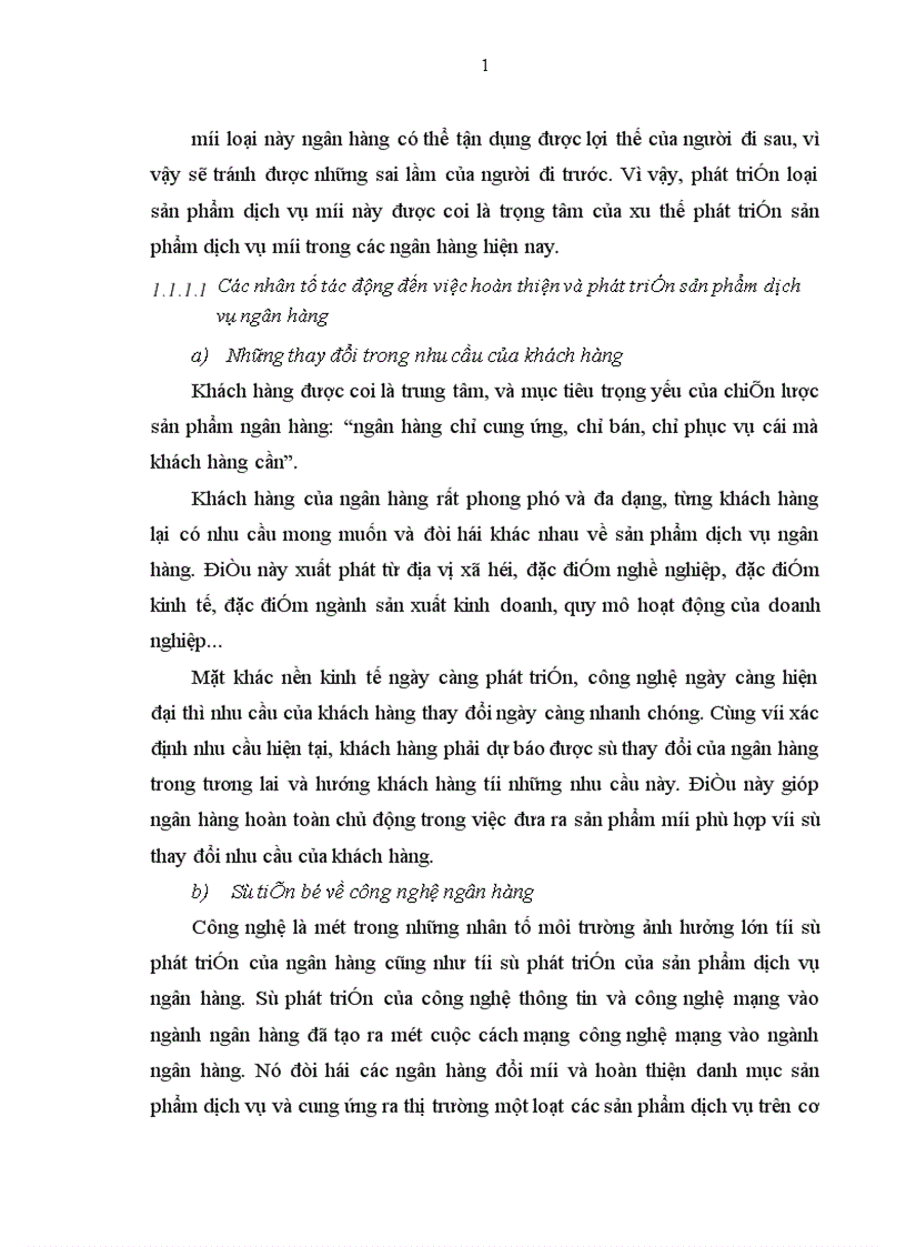 image for page Tăng cường huy động vốn trên cơ sở hoàn thiện và phát triển sản phẩm dịch vụ liên quan đến tiền gửi tại Ngân hàng Phương Nam chi nhánh Hà Nội 1