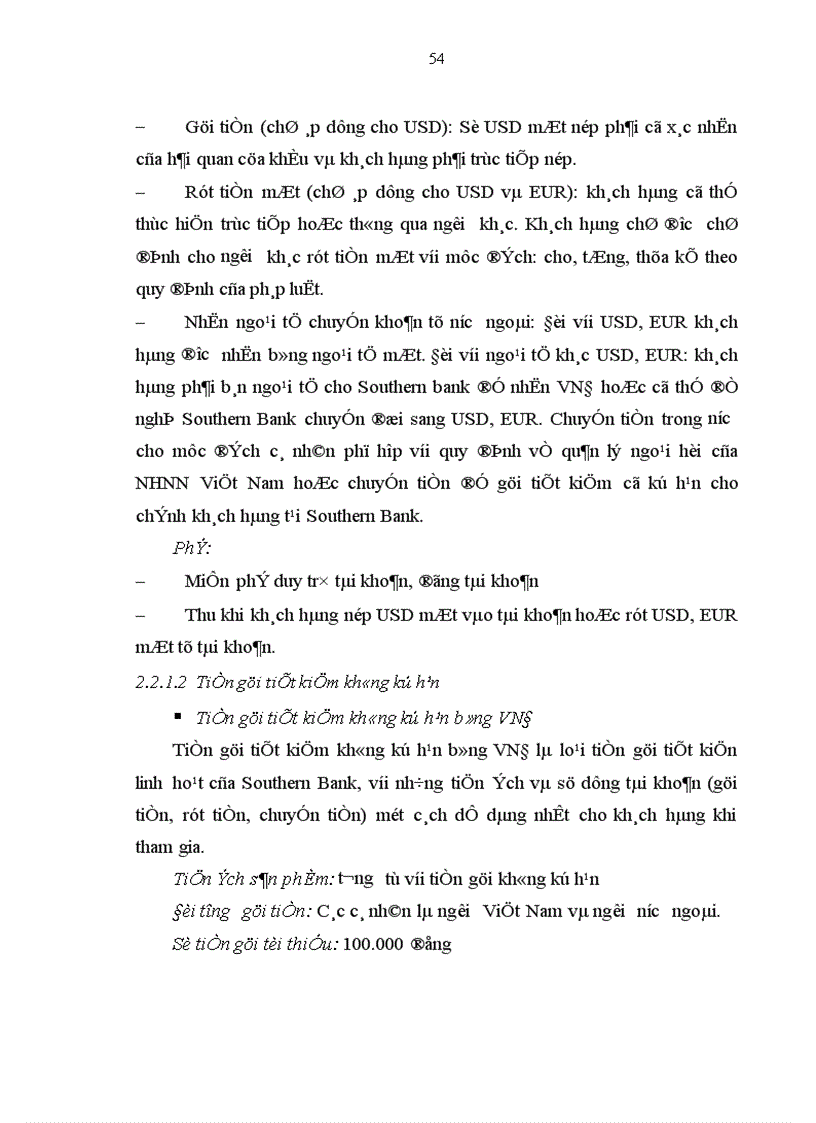 image for page Tăng cường huy động vốn trên cơ sở hoàn thiện và phát triển sản phẩm dịch vụ liên quan đến tiền gửi tại Ngân hàng Phương Nam chi nhánh Hà Nội 1