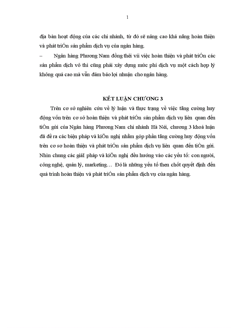image for page Tăng cường huy động vốn trên cơ sở hoàn thiện và phát triển sản phẩm dịch vụ liên quan đến tiền gửi tại Ngân hàng Phương Nam chi nhánh Hà Nội 1