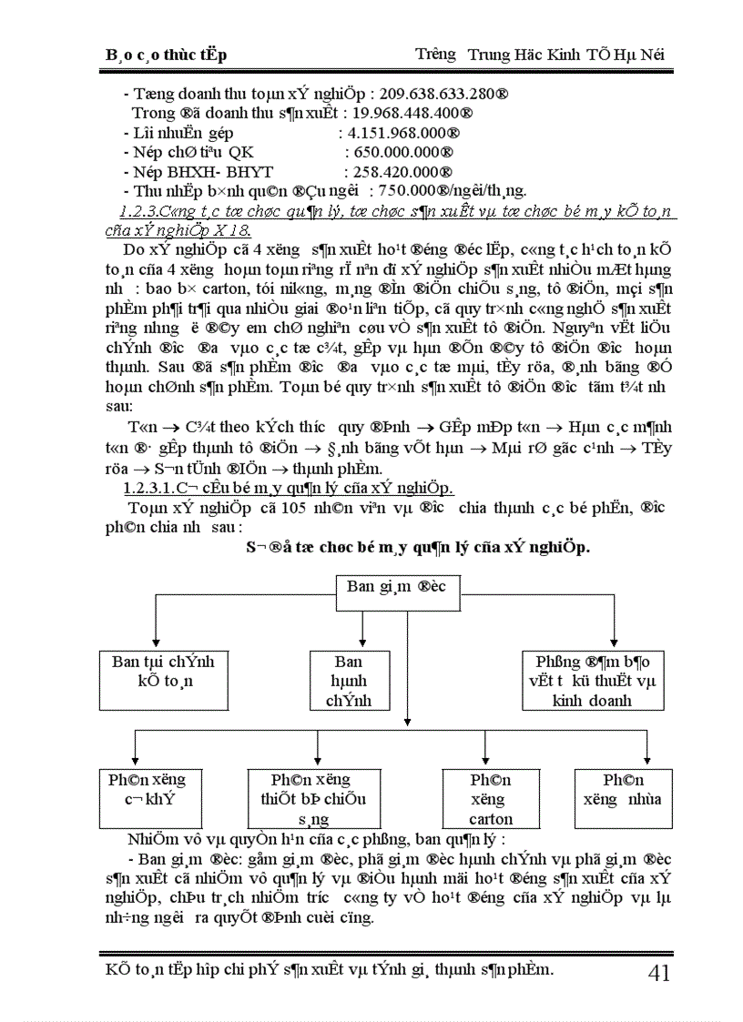 image for page Kế toán chi phí sản xuất và tính giá thành sản phẩm tại xí nghiệp X18 1