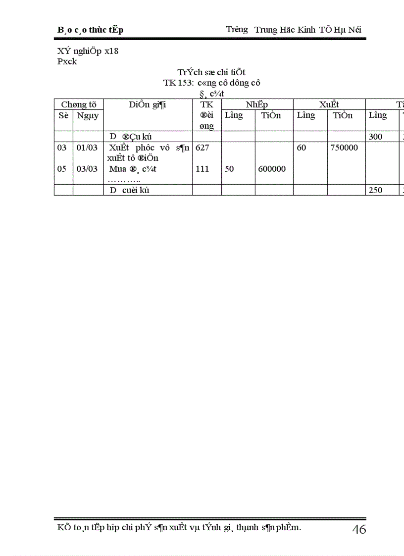 image for page Kế toán chi phí sản xuất và tính giá thành sản phẩm tại xí nghiệp X18 1