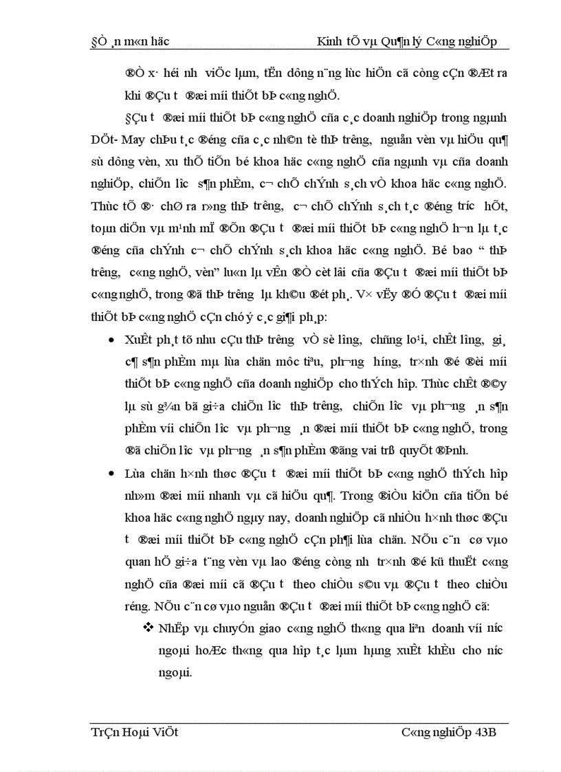 image for page Ngành Dệt May Việt Nam trên con đường hội nhập 1