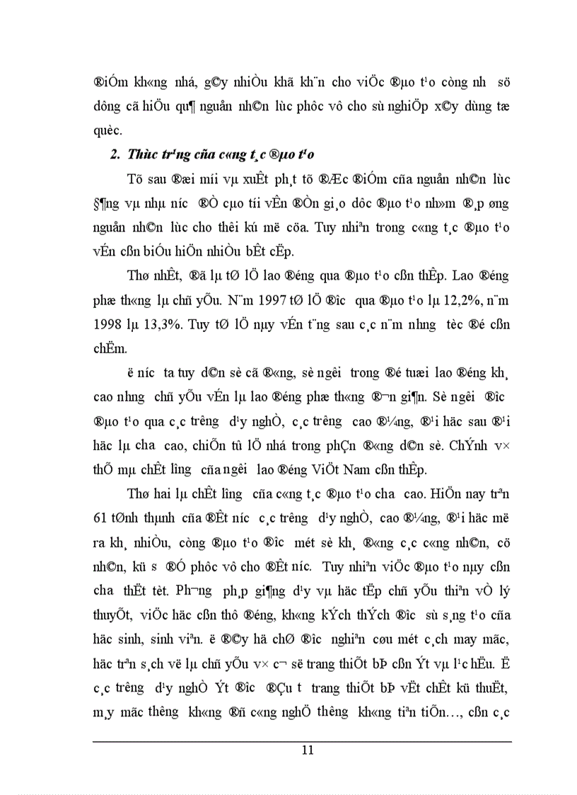 image for page đào tạo và sử dụng nguồn nhân lực phục vụ cho sự nghiệp CNH HĐH ở Việt Nam