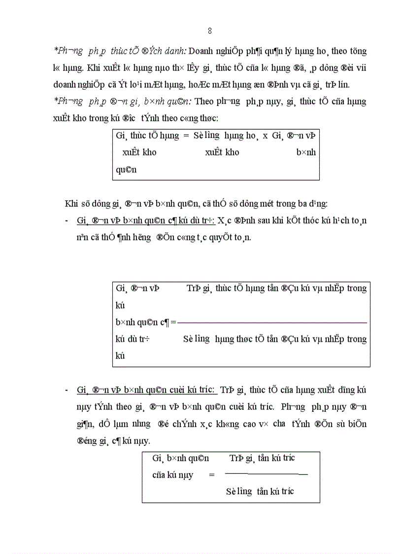 image for page Giải pháp hoàn thiện kế toán bán hàng và xác định kết quả bán hàng tại công ty TNHH nhựa đường Petrolimex