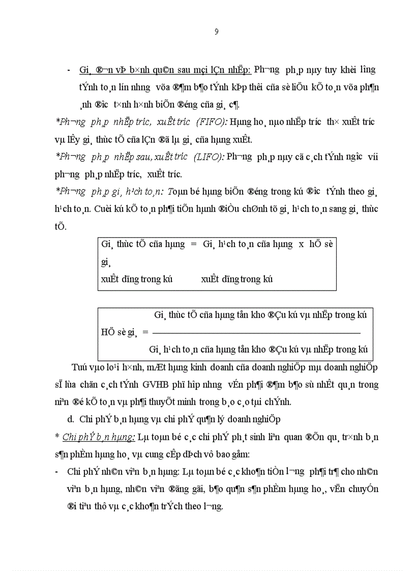 image for page Giải pháp hoàn thiện kế toán bán hàng và xác định kết quả bán hàng tại công ty TNHH nhựa đường Petrolimex
