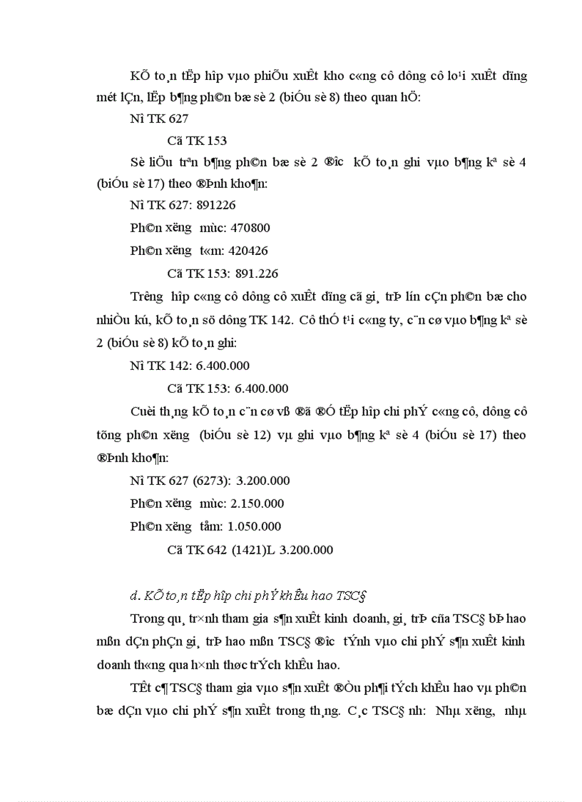 image for page Tổ chức công tác kế toán tổng hợp chi phí sản xuất và tính giá thành sản phẩm ở công ty xuất nhập khẩu thuỷ sản nam Hà Tĩnh 1