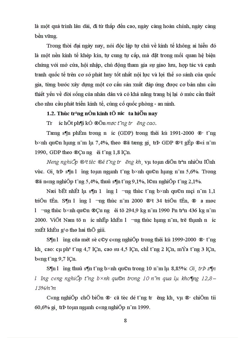 image for page Xây dựng nền kinh tế độc lập tự chủ với hội nhập kinh tế quốc tế Thời cơ và thách thức 1