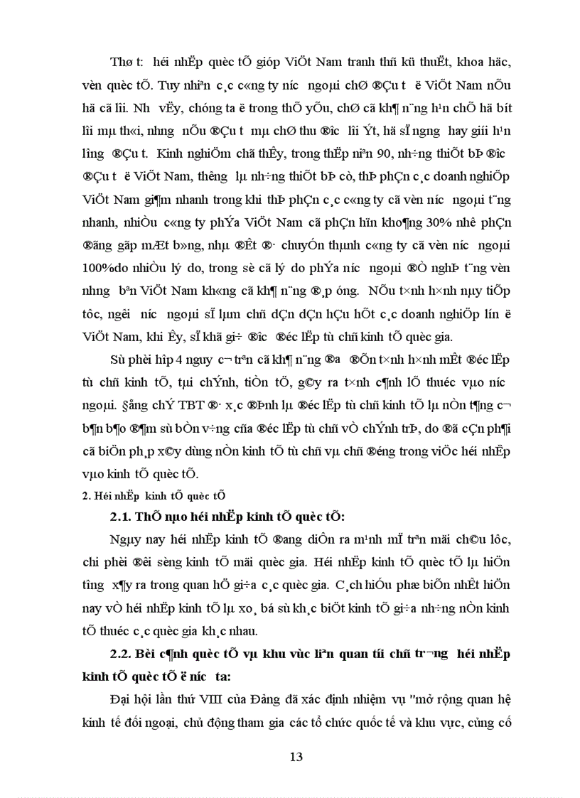 image for page Xây dựng nền kinh tế độc lập tự chủ với hội nhập kinh tế quốc tế Thời cơ và thách thức 1