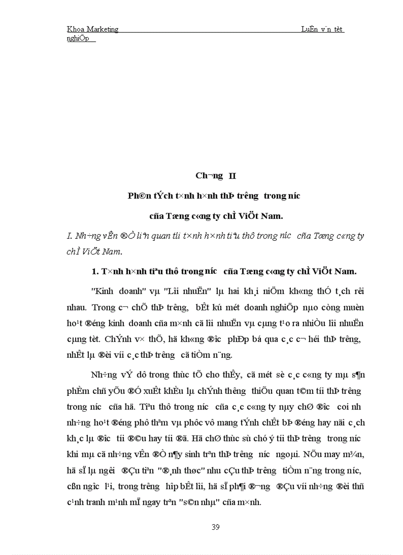 image for page Một số biện pháp nhằm tăng thị phần trong nước của Tổng công ty chè Việt Nam 1
