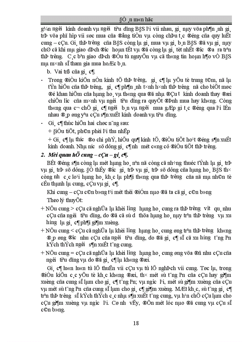 image for page Hoạt động đầu cơ đất đai tại Việt Nam và các giải các giải pháp cần thiết 1