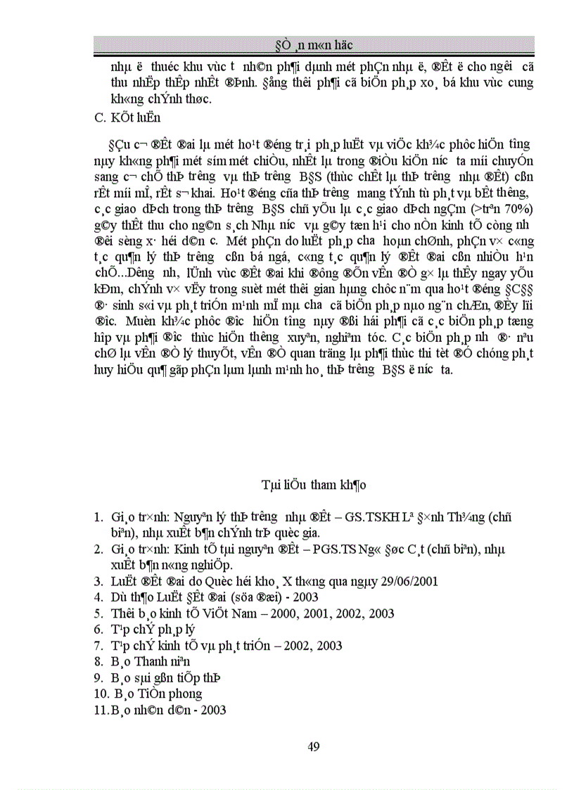 image for page Hoạt động đầu cơ đất đai tại Việt Nam và các giải các giải pháp cần thiết 1