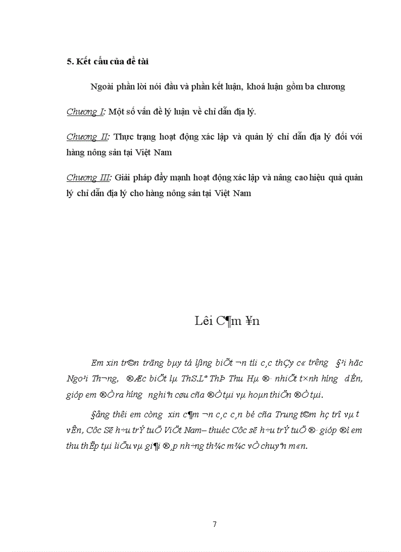 image for page Xác lập và quản lý chỉ dẫn địa lý cho hàng nông sản Việt Nam Thực trạng và giải pháp