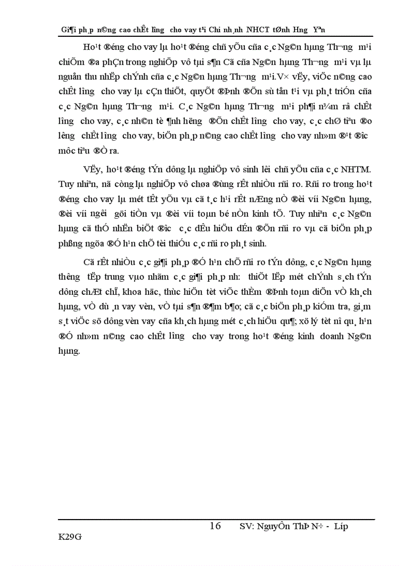 image for page Giải pháp nâng cao chất lượng cho vay tại Chi nhánh Ngân hàng Công thương tỉnh Hưng Yên 1