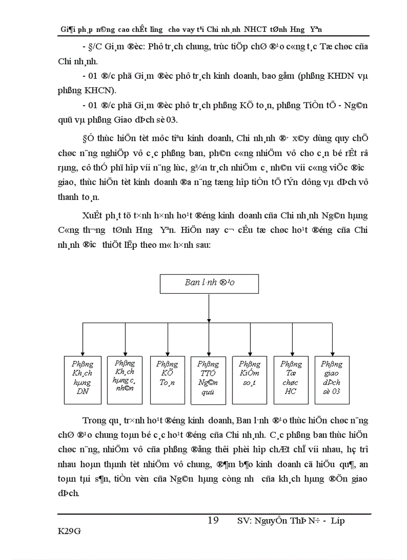 image for page Giải pháp nâng cao chất lượng cho vay tại Chi nhánh Ngân hàng Công thương tỉnh Hưng Yên 1