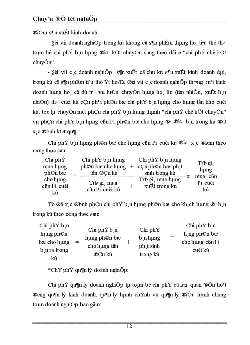 image for page Tổ chức kế toán bán hàng và xác định kết quả bán hàng ở công ty cổ phần thuốc lá và chế biến thực phẩm Bắc Giang 1