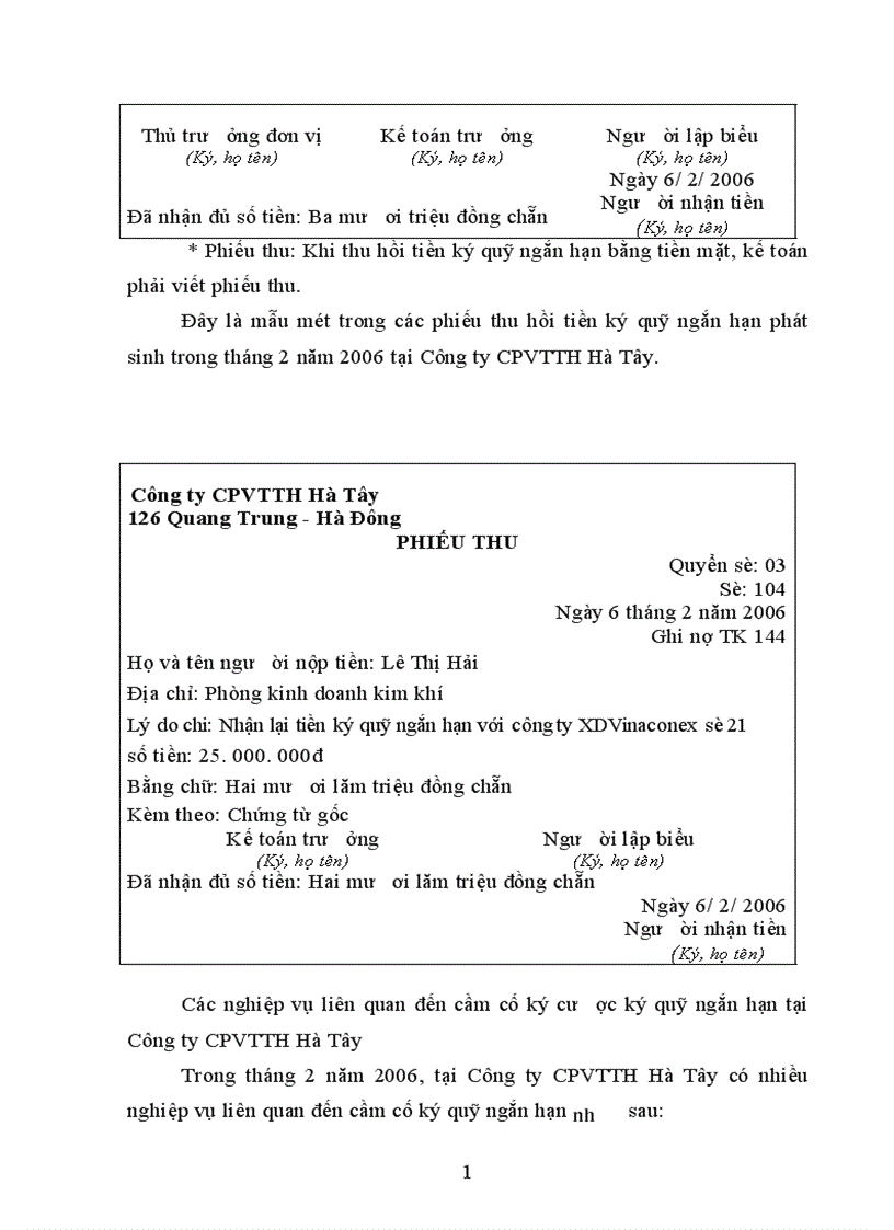 image for page Tổ chức công tác kế toán các khoản tạm ứng và các khoản cầm cố ký cược ký quỹ ngắn hạn ở Công Ty CPVTTH Hà Tây 1