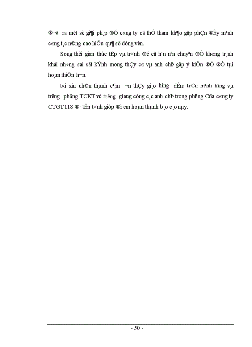 image for page Công tác tổ chức vốn bằng tiền tại công ty công trình giao thông 118 1