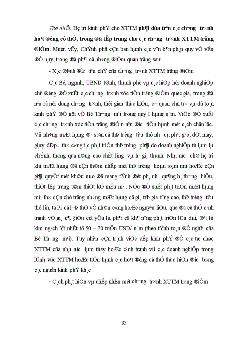 image for page Việc loại bỏ hạn chế về số lượng nhập khẩu và các hàng rào phi thuế quan khác