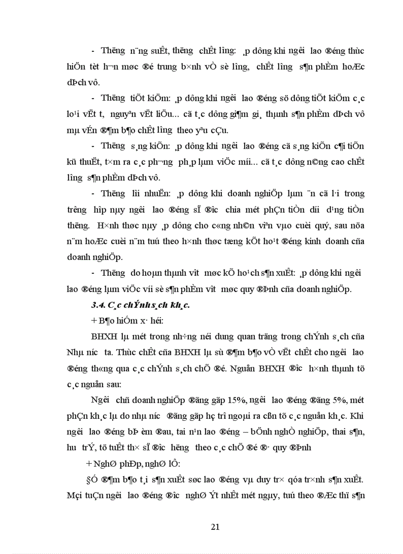 image for page Hoàn thiện công tác tổ chức quản lý tiền lương tại Công ty may Thăng Long